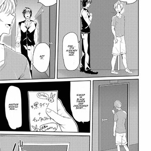 [NAKAGAWA Riina] Kabeana Money Hole [Eng] – Gay Manga sex 73