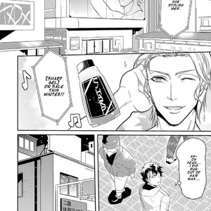 [NAKAGAWA Riina] Kabeana Money Hole [Eng] – Gay Manga sex 90