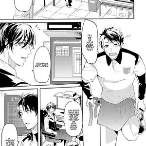 [NAKAGAWA Riina] Kabeana Money Hole [Eng] – Gay Manga sex 91