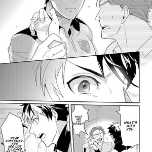 [NAKAGAWA Riina] Kabeana Money Hole [Eng] – Gay Manga sex 107