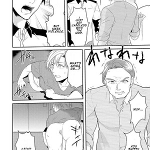 [NAKAGAWA Riina] Kabeana Money Hole [Eng] – Gay Manga sex 108