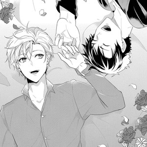 [NAKAGAWA Riina] Kabeana Money Hole [Eng] – Gay Manga sex 117