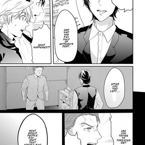 [NAKAGAWA Riina] Kabeana Money Hole [Eng] – Gay Manga sex 143