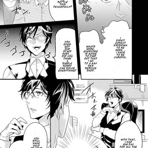 [NAKAGAWA Riina] Kabeana Money Hole [Eng] – Gay Manga sex 145