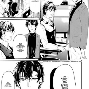 [NAKAGAWA Riina] Kabeana Money Hole [Eng] – Gay Manga sex 153