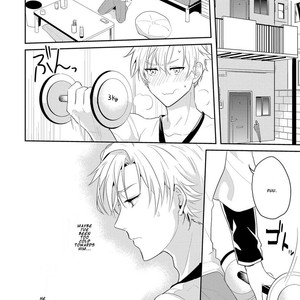 [NAKAGAWA Riina] Kabeana Money Hole [Eng] – Gay Manga sex 156