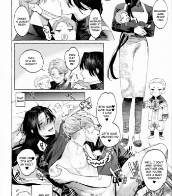 [SERVICE BOY (Hontoku)] Boku no Xie Mama – Identity V [Eng] – Gay Manga sex 7