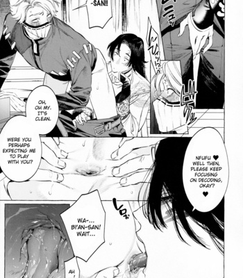 [SERVICE BOY (Hontoku)] Boku no Xie Mama – Identity V [Eng] – Gay Manga sex 10