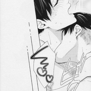 [GD] Harumeki shugāraifu – Attack on Titan dj [JP] – Gay Manga sex 20