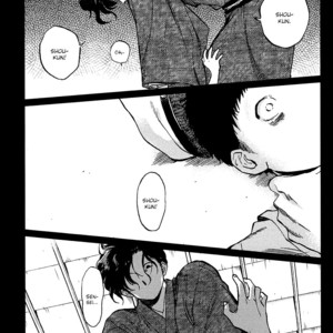 [Syundei] Gesshoku Kitan (update c.3) [Eng] – Gay Manga sex 5