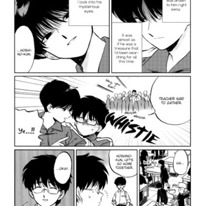 [Syundei] Gesshoku Kitan (update c.3) [Eng] – Gay Manga sex 14