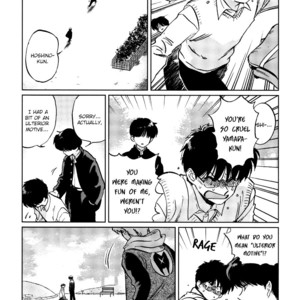 [Syundei] Gesshoku Kitan (update c.3) [Eng] – Gay Manga sex 25