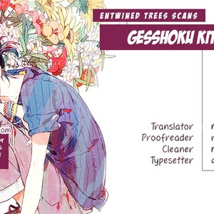 [Syundei] Gesshoku Kitan (update c.3) [Eng] – Gay Manga sex 37