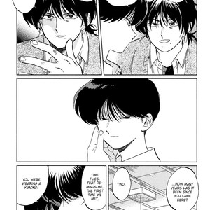 [Syundei] Gesshoku Kitan (update c.3) [Eng] – Gay Manga sex 60