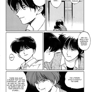 [Syundei] Gesshoku Kitan (update c.3) [Eng] – Gay Manga sex 69
