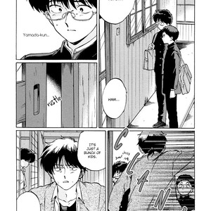 [Syundei] Gesshoku Kitan (update c.3) [Eng] – Gay Manga sex 77