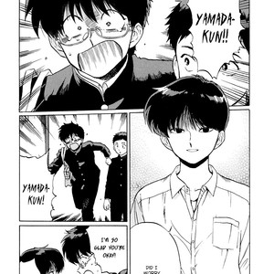[Syundei] Gesshoku Kitan (update c.3) [Eng] – Gay Manga sex 79