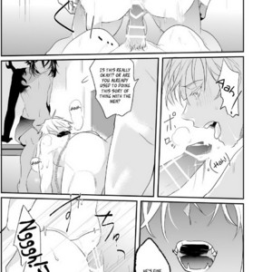 [Natsuiro Otome (Nakagawa Ryna)] Ochita ri sei | Loss Of Reason [Eng] – Gay Manga sex 15