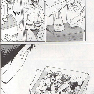 [Uncomura (Unkopu)] Are kimi hajimete nan desu ka – Kuroko no Basket dj [kr] – Gay Manga sex 21