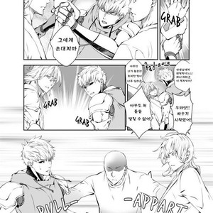 [Ririta] One Punch Man dj – Shikin Kyori [kr] – Gay Manga sex 9