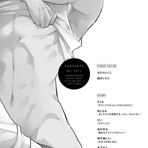 [SACHIMO] Principle (update c.5.5) [Eng] – Gay Manga sex 3