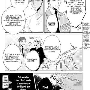 [SACHIMO] Principle (update c.5.5) [Eng] – Gay Manga sex 9