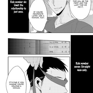 [SACHIMO] Principle (update c.5.5) [Eng] – Gay Manga sex 12