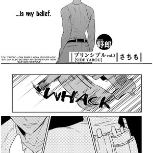 [SACHIMO] Principle (update c.5.5) [Eng] – Gay Manga sex 62