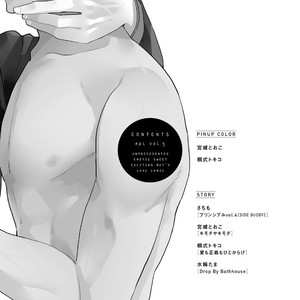 [SACHIMO] Principle (update c.5.5) [Eng] – Gay Manga sex 127