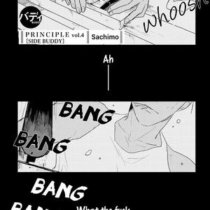 [SACHIMO] Principle (update c.5.5) [Eng] – Gay Manga sex 128