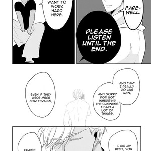 [SACHIMO] Principle (update c.5.5) [Eng] – Gay Manga sex 149