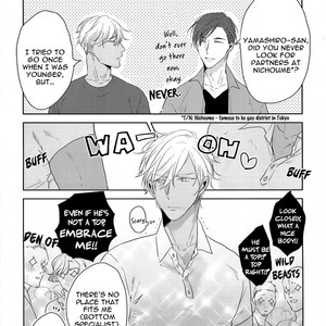 [SACHIMO] Principle (update c.5.5) [Eng] – Gay Manga sex 205