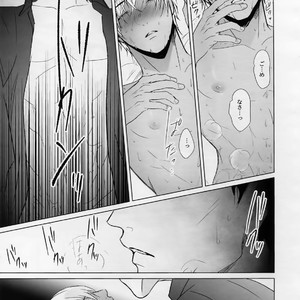 [KUROQUIS (Kuro)] conc.zero – Detective Conan dj [JP] – Gay Manga sex 31