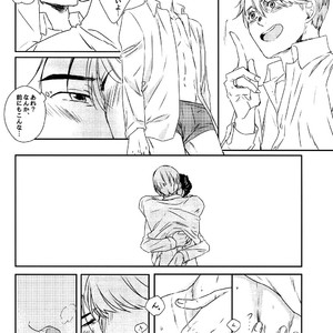 [Triad/ Nonchi] Welcome to New Life – Yuri on Ice dj [JP] – Gay Manga sex 8