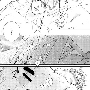 [Triad/ Nonchi] Welcome to New Life – Yuri on Ice dj [JP] – Gay Manga sex 12