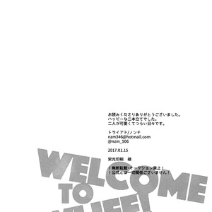 [Triad/ Nonchi] Welcome to New Life – Yuri on Ice dj [JP] – Gay Manga sex 22