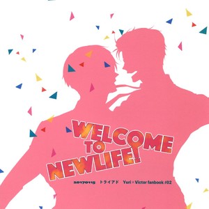 [Triad/ Nonchi] Welcome to New Life – Yuri on Ice dj [JP] – Gay Manga sex 23