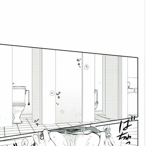 [hirasyain] Jojo’s bizarre adventure – I Like It Because I Like It [JP] – Gay Manga sex 10