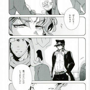 [hirasyain] Jojo’s bizarre adventure – I Like It Because I Like It [JP] – Gay Manga sex 24