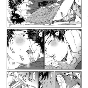 [0-PARTS (Nishida)] Koufuku, Joyanokane no Oto to Tomoni – DAYS dj [JP] – Gay Manga sex 8