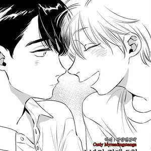 [Anthology] b-boy Omegaverse vol.5 [kr] – Gay Manga sex 5