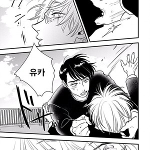 [Anthology] b-boy Omegaverse vol.5 [kr] – Gay Manga sex 6