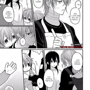 [Anthology] b-boy Omegaverse vol.5 [kr] – Gay Manga sex 31