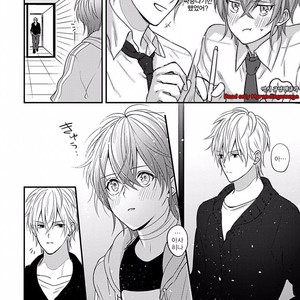 [Anthology] b-boy Omegaverse vol.5 [kr] – Gay Manga sex 34