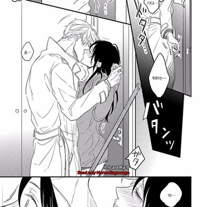 [Anthology] b-boy Omegaverse vol.5 [kr] – Gay Manga sex 108