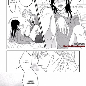 [Anthology] b-boy Omegaverse vol.5 [kr] – Gay Manga sex 119