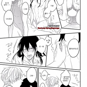 [Anthology] b-boy Omegaverse vol.5 [kr] – Gay Manga sex 120