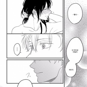 [Anthology] b-boy Omegaverse vol.5 [kr] – Gay Manga sex 123