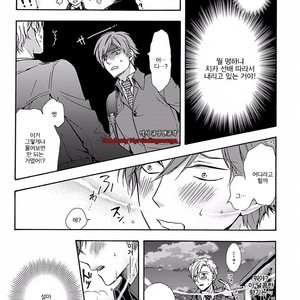 [Anthology] b-boy Omegaverse vol.5 [kr] – Gay Manga sex 143