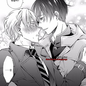 [Anthology] b-boy Omegaverse vol.5 [kr] – Gay Manga sex 147